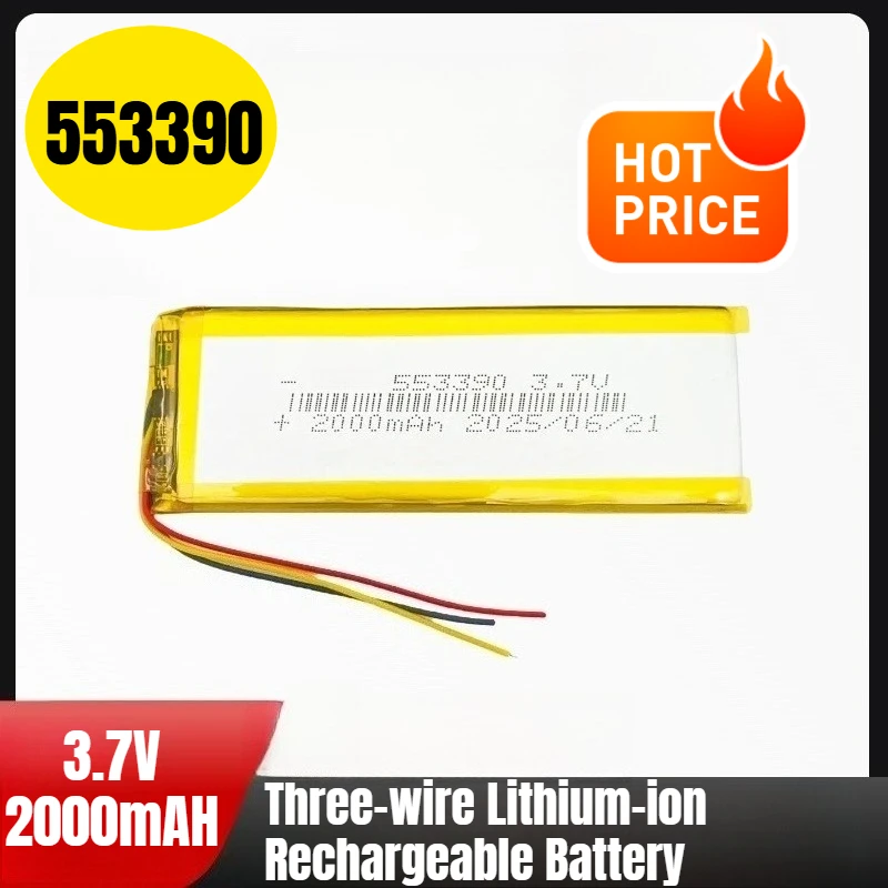 

553390 3.7V 2000mAH Three-wire Lithium-ion Rechargeable Battery