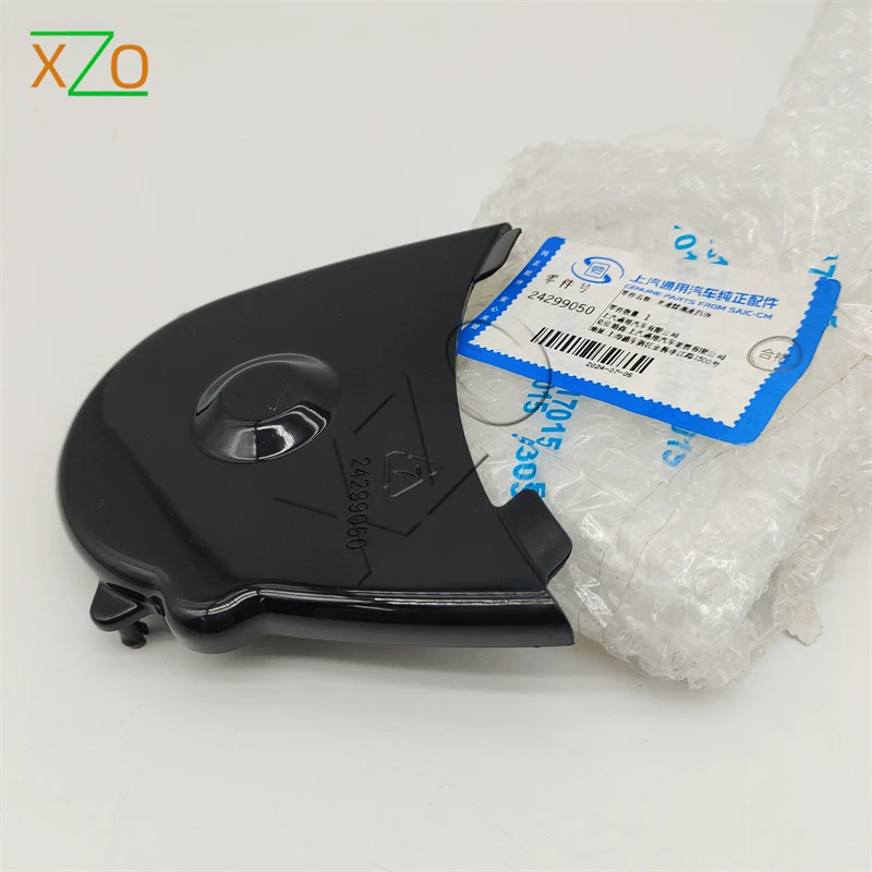 

New 6T41 6T41E Automatic Transmission Fluid Pump Baffle 24299050 For GM Buick 6T41