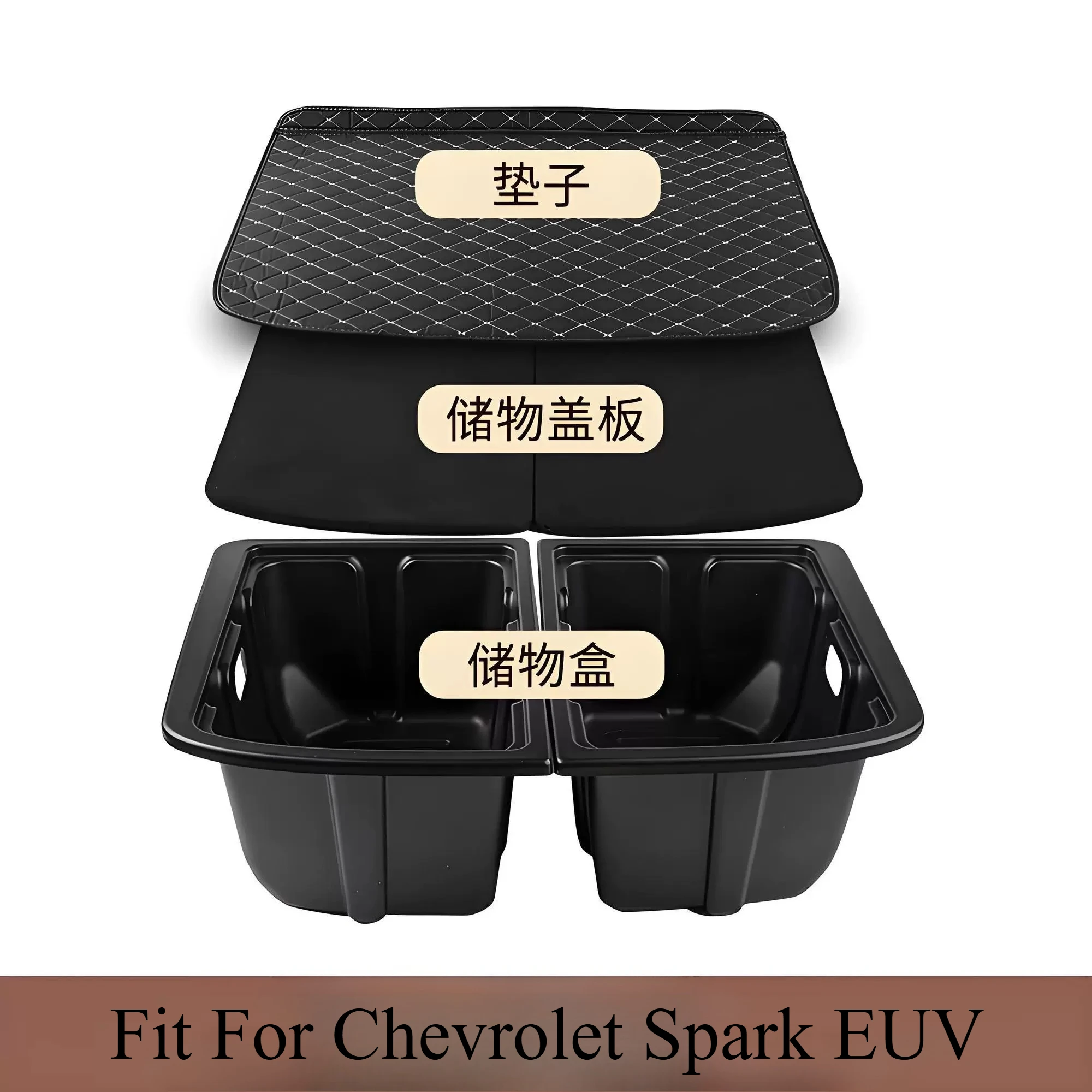 Trunk Leveling Storage Box with Cover & Mat Fit For Chevrolet Spark EUV Baojun Yep Plus 2024-2026 Car Rear Cargo Flat Floor
