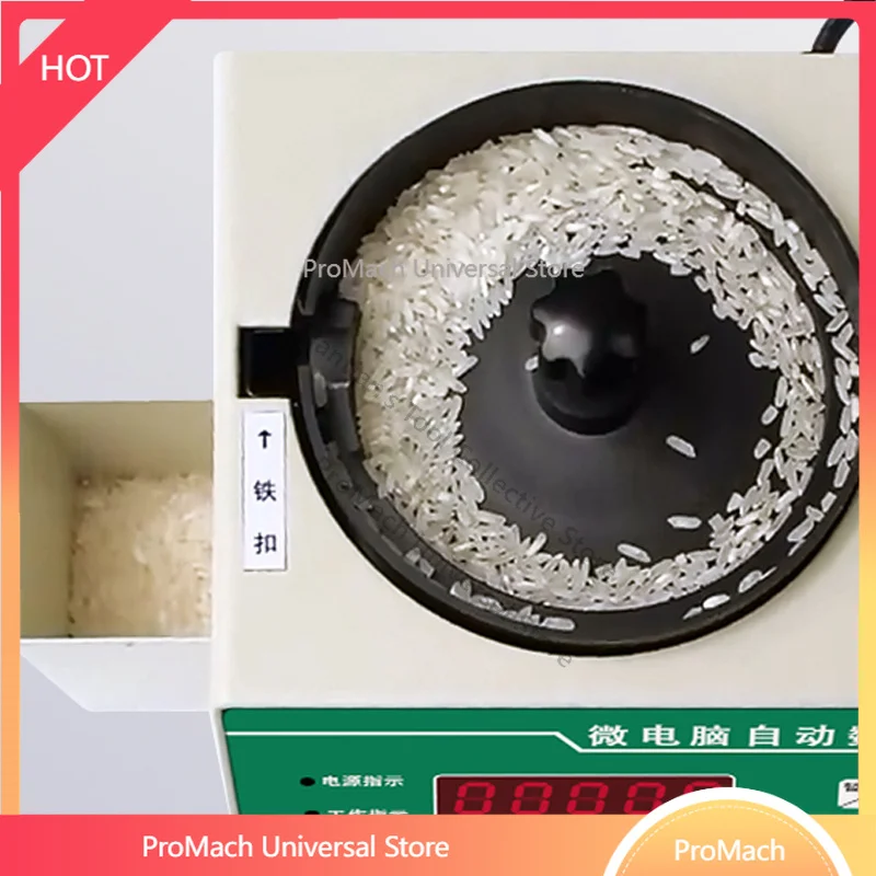 50HZ Seed automatic counting instrument Microcomputer automatic counter counting instrument SLY-A/SLY-B/SLY-C