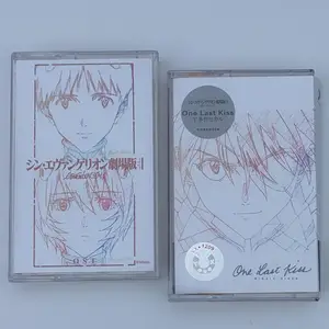 Anime Soundtracks Box, Cosplay Cassettes, Eva, Naruto, Langley, Soryu, Utado, One Last Kiss, Eva, Evangelion, Asuka, Cassettes 8 Main Sales Cassette Ribbon - №7