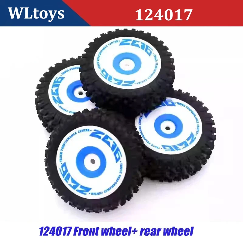 1/12 WLtoys 124017 Model Car Spare Parts, Brushless Motor, Receiver, Swing Arm, Gearbox, Gear Box, Tires, Components, Screws - Image 4