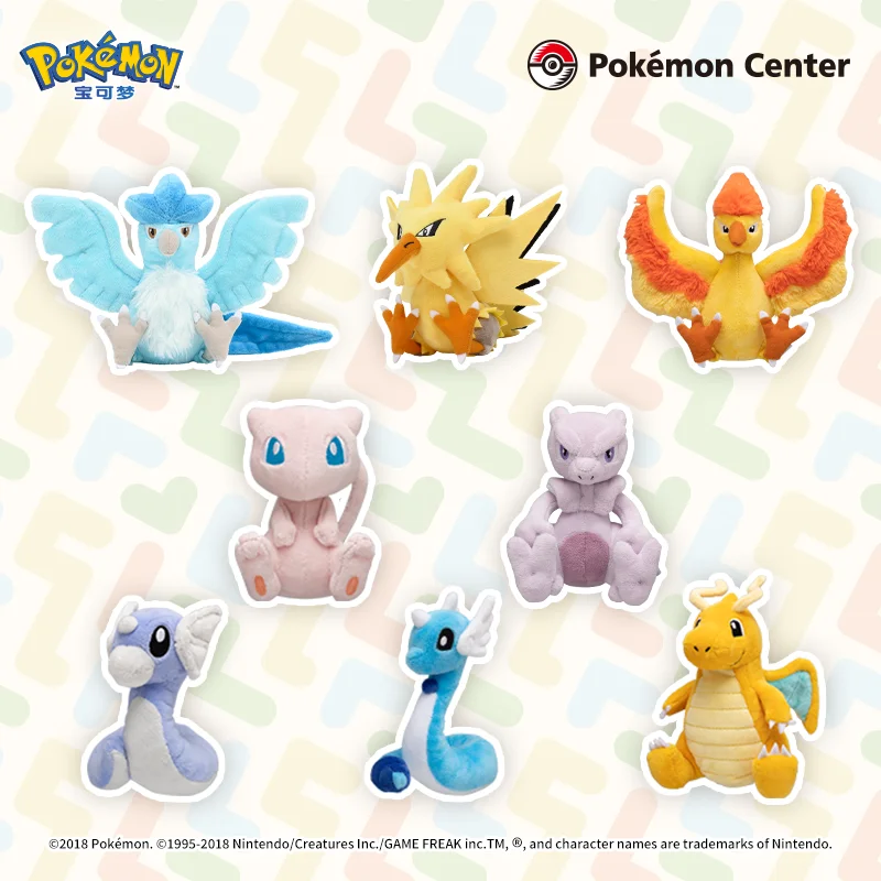 

14cm Pokemon Fit Plush Toys Articuno Moltres Mew Mewtwo Dragonair Dratini Zapdos Stuffed Doll Anime Pocket Monster Plush Toys