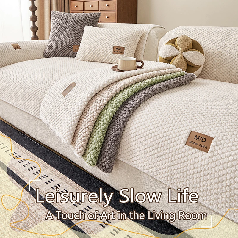 1pc warm plush sofa cushion, pet-friendly, backrest cushion, armrest cushion, pillowcase, non-slip machine washable furniture protector, suitable for single-seater sofas, two-seater sofas, three-seater sofas, and combination sofas, suitable for all seasons, perfect home decoration, living room sofa cushion