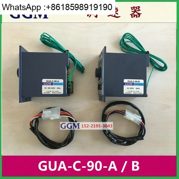 GGM محافظ GUA-C-90-A شاشة رقمية مستوردة GUA-C-90-B GUD-C-90 أصلية