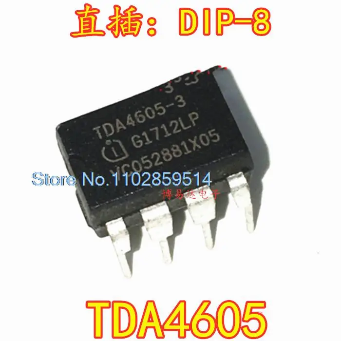 

20PCS/LOT TDA4605 TDA4605 DIP-8 IC