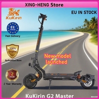 KuKirin G2 Master 2025 Version Electric Scooter 1000W*2 Dual Motor 52V 20.8Ah 60km/h Max Speed  Hydraulic Shock Absorber