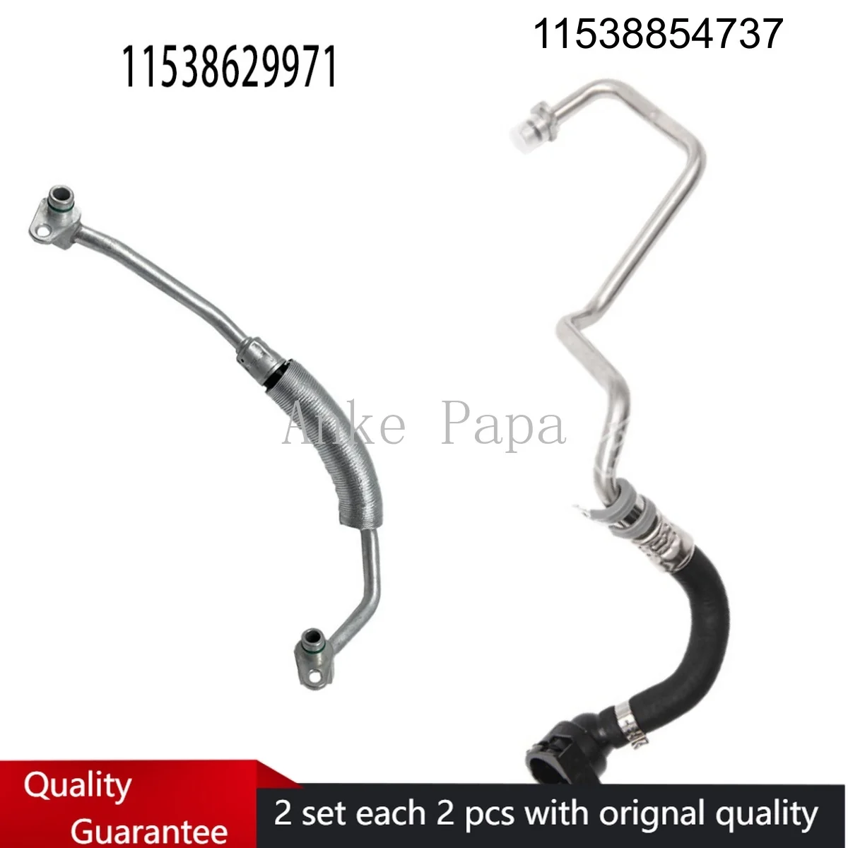 2020 - 2024 for BMW X3 G01 2.0L TURBOCHARGER WATER FEED TUBE LINE PIPE HOSE OEM 11538854736 11538854737