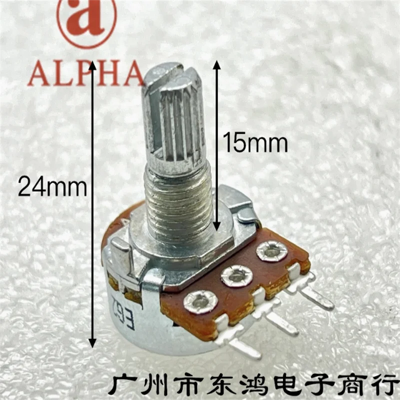 1 PCS ALPHA Aihua RV16AF single link A10K/B10K/B50K/B100K/A250K amplifier sound mixing console volume flower axis 15mm