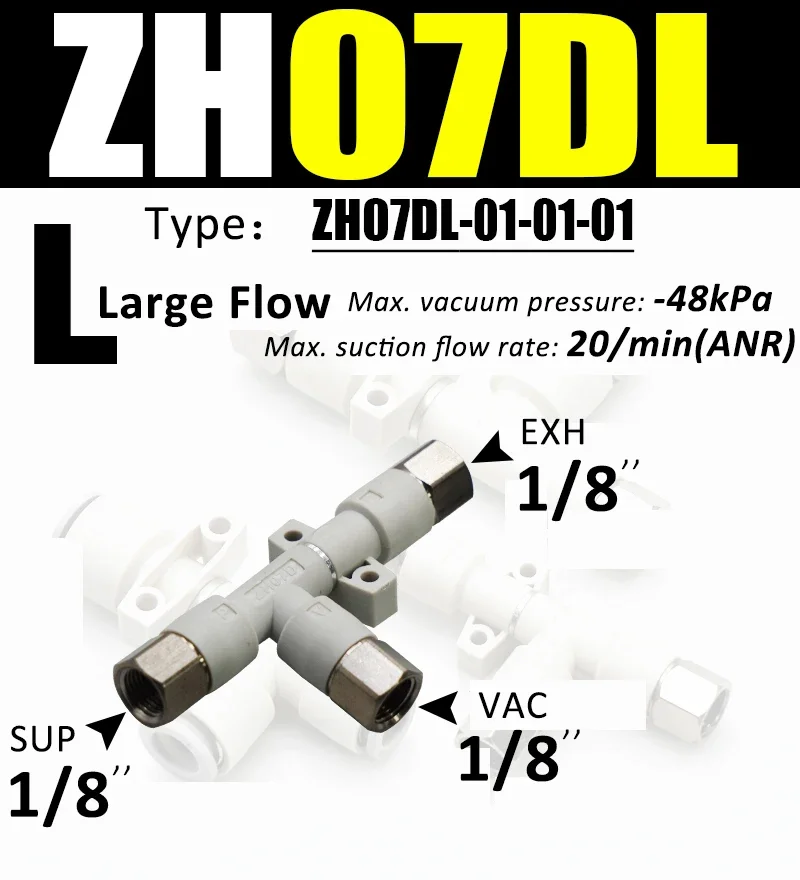 Tubular Vacuum Generator ZH05DS/ZH07DS/ZH10DL-06-08-10-01-02 Negative Pressure Generator