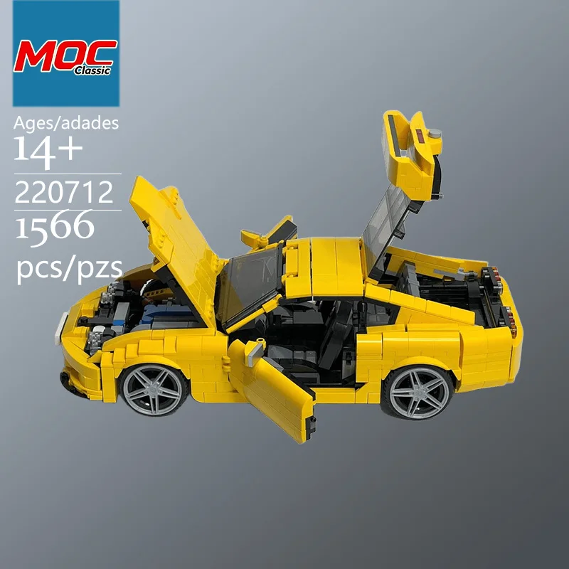 Custom MOC 15-Stud Wide MK4 Sports Car Building Block Model - Trendy Educational Toys - Fun Building Game Set - Holiday For Gift
