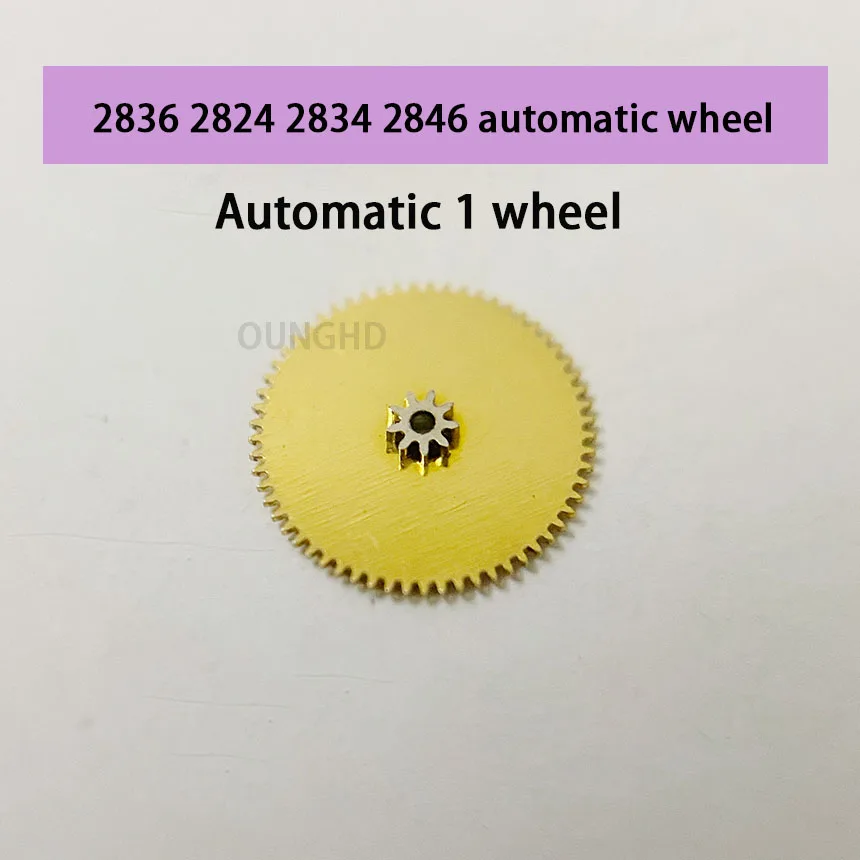 Automatic 1 wheel automatic 2 wheel automatic 3 wheel automatic 4 wheel 2836 2824 2834 2846 movement automatic wheel new