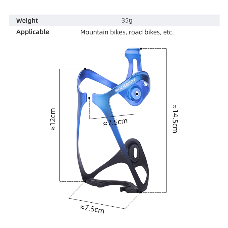 ROCKBROS Bicycle Water Bottle Cage MTB Road Bike One-piece Molding Gradient Rounded Bottle Holder Ultralight Cycle Equipment