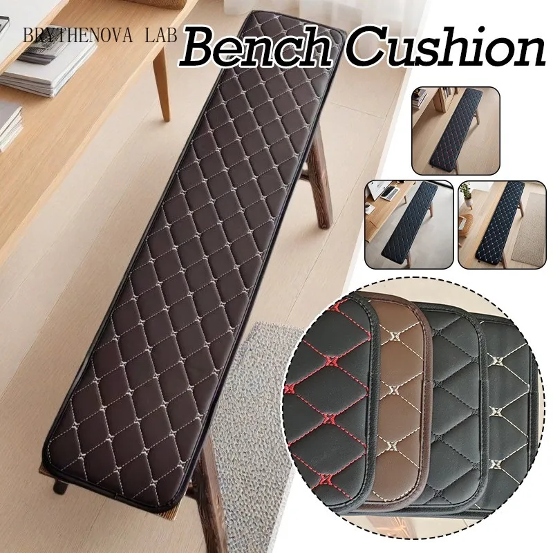 Long Bench Cover Universal PU Bench Cushion Solid Wood Sofa Pad Seat Shoe Changing Stool Mat Seat Protector Home Decor