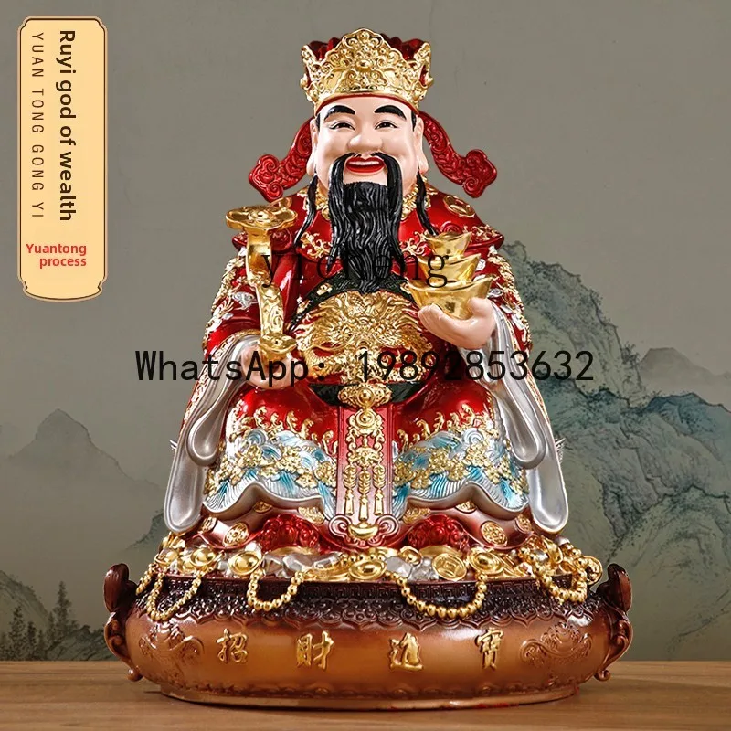

pure copper God of Wealth ornament, home worship God of Wealth store office lucky text God of Wealth Buddha statue