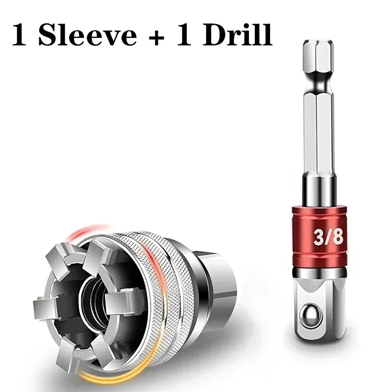 2PCS Universal Socket Set, 10–19mm (3/8