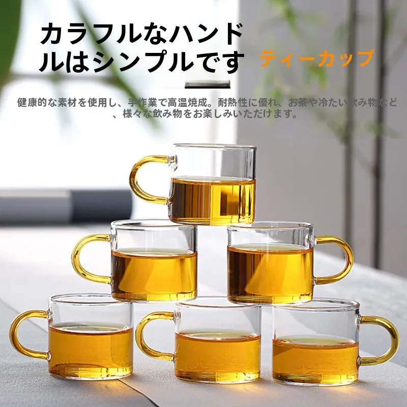 High Borosilicate Glass Tea Cup Transparent Heat Resistant Cup with Handle for Gongfu Tea Brewing Triangular Shape Milk White