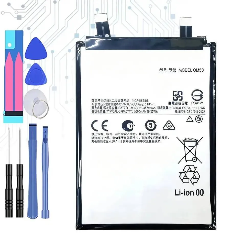 

Mobile Phone Battery QM50 High Compatibility For Motorola Moto Edge 40 Neo 5000Mah