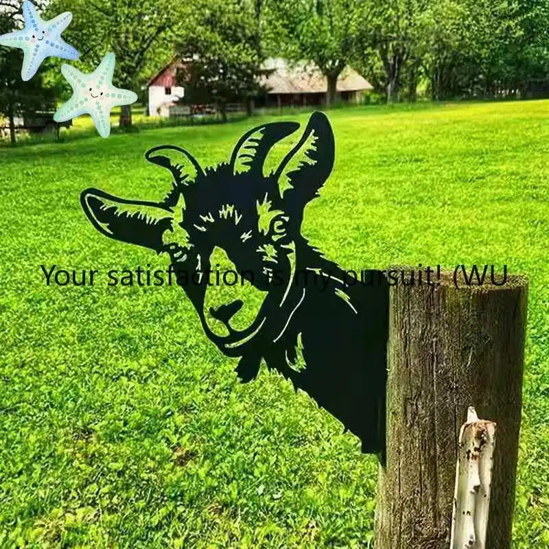 ZOCI-Garden decoration watch cattle outdoor horse sheep chicken dog metal wrought iron decoration garden plug-in pendant