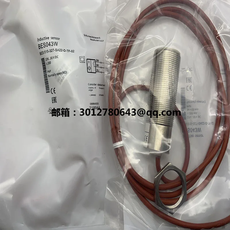 New proximity switch sensor  BES 515-356-SA35-D-TF-02  In stock