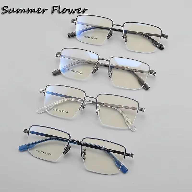 

Top Quality Men Pure Titanium IP Glasses Prescription Progressive Multifocal Photochromic Lenses Myopia Computer Reading Glasses