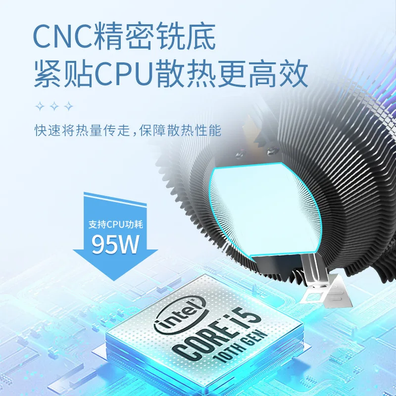 الجملة شفرة الجليد الكمبيوتر تبريد الهواء المبرد أسفل نوع الضغط التحكم في درجة الحرارة كتم AMD1700 لون ضوء مروحة وحدة المعالجة المركزية المبرد #3