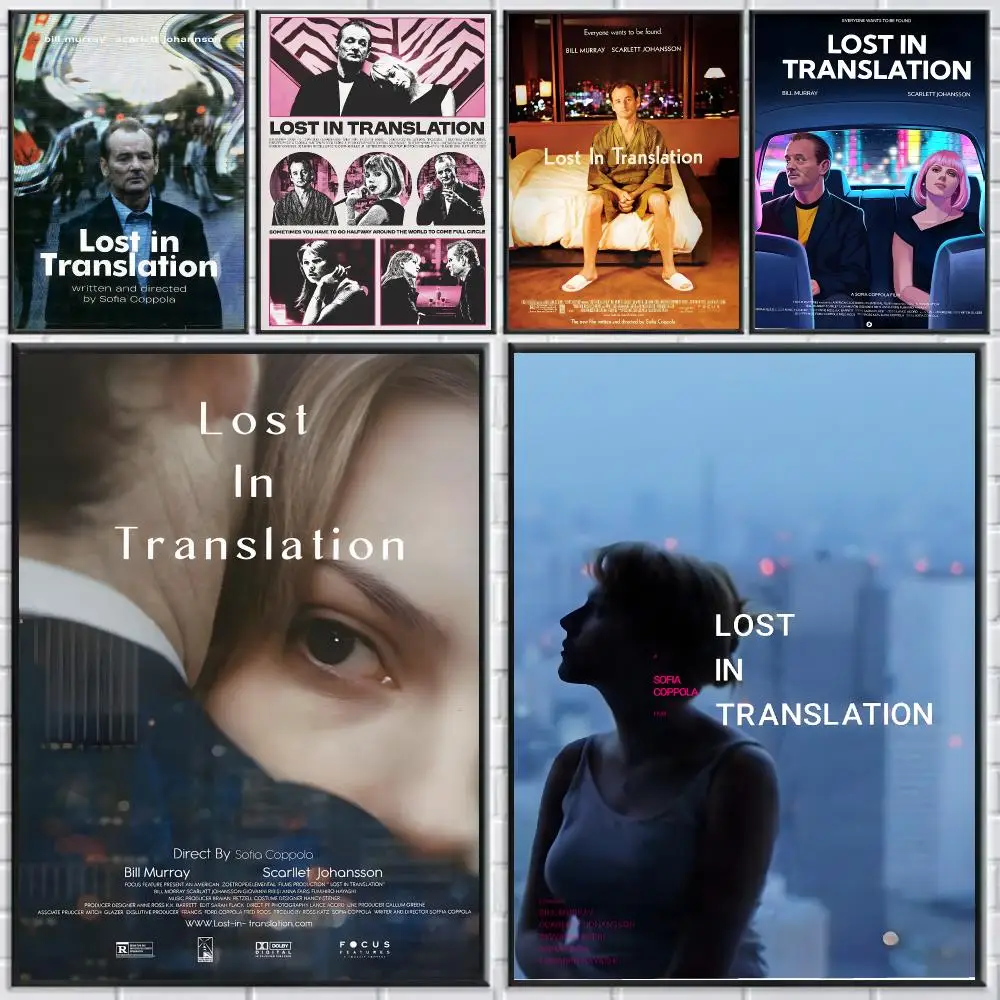 Lost In Translation Poster HD Self-adhesive Waterproof Paper Sticker Suitable For Living Rooms Bedrooms Home Decor