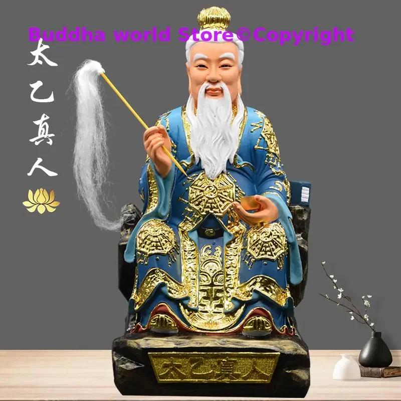 Wholesale Buddhism Taoism figure Asia Southeast Asia HOME Company exorcise evil spirits TAI YI ZHEN REN God talisman statue