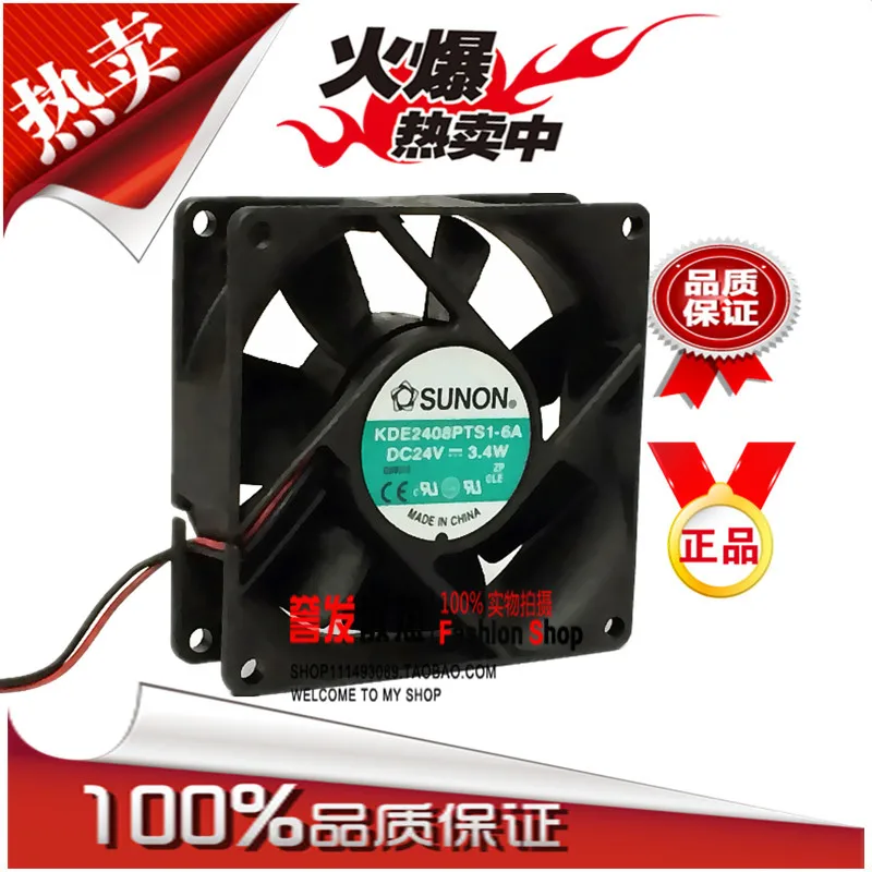 NIEUWE ORIGINELE KD2408PTS1-6A 24 V 3.4 W 8025 80x80x25mm KOELVENTILATOR RADIATOR