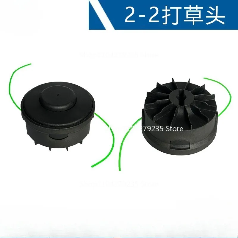 

Подходит для обрезки головки STIHL 2-2 4008 710 2103, замена головки для резки травы FSA56 FSA57 FSE52