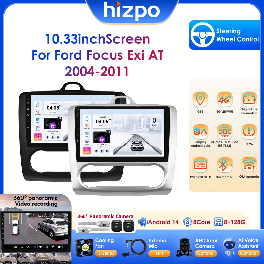 10.33" 2 Din Androi… - image