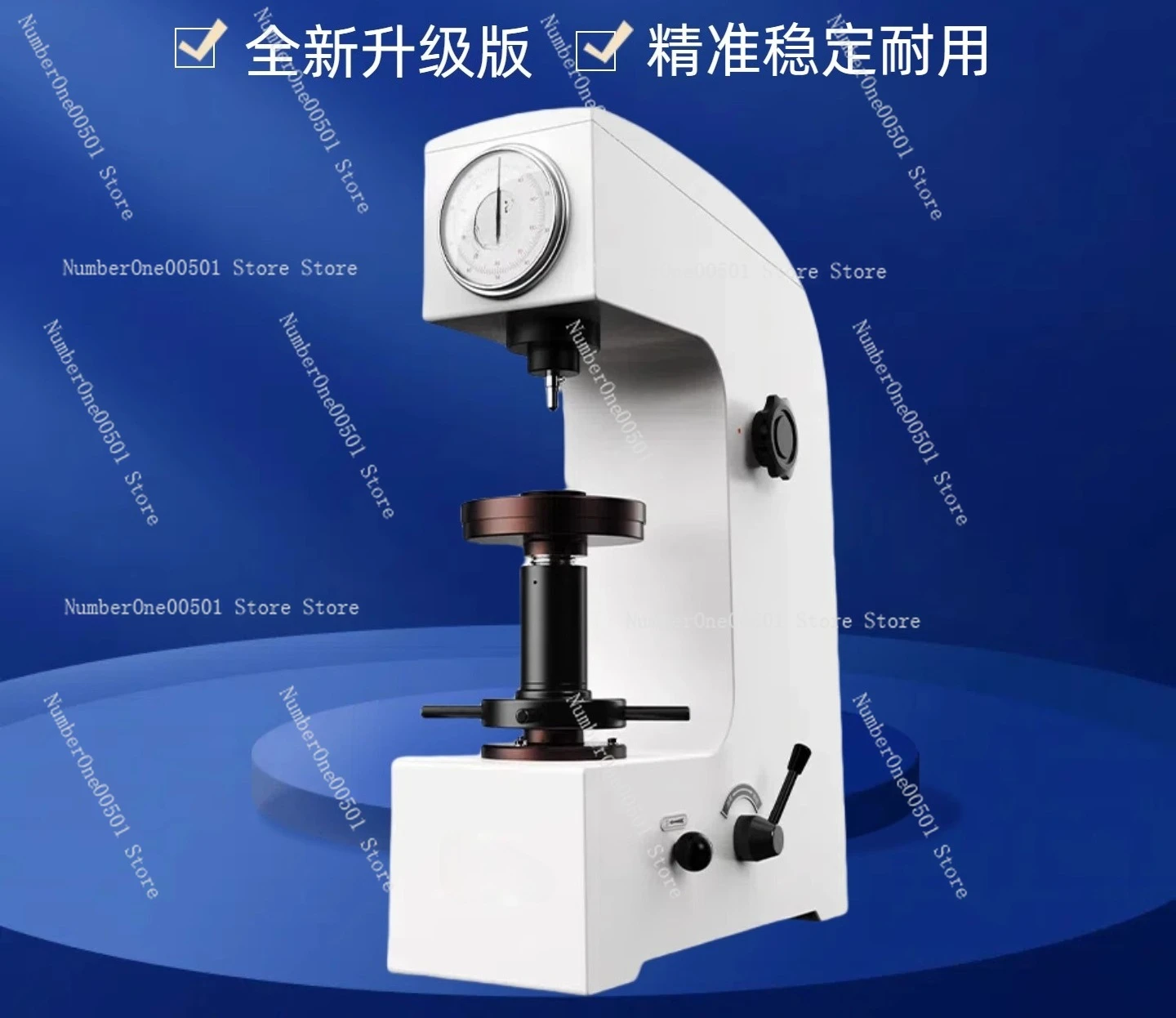 Hardness Tester HR1…