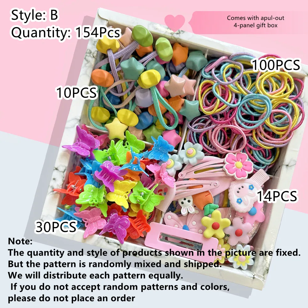 Sweet Lovely Gift Box Hair Accessories Set for Girls, Seamless Ponytail Holders Variety Hair Scrunchies Hair Clips Set