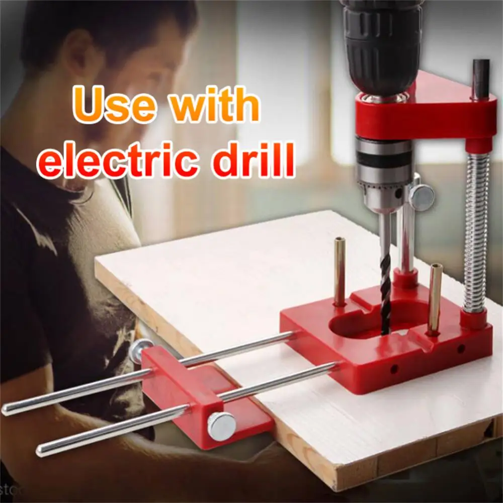 Drill Locator Drill Punch Locator Convenient Labor Saving Drill Guide Fixture Woodworking Drilling Template Guide Tool For Home