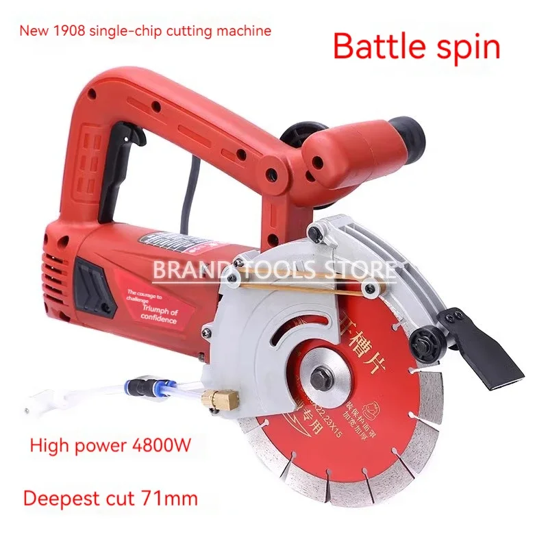 220V 7200W Machine Concrete Cutting Machine + Diamond Saw Blade Multi-function Wall Slotting Machine Electric Slotting