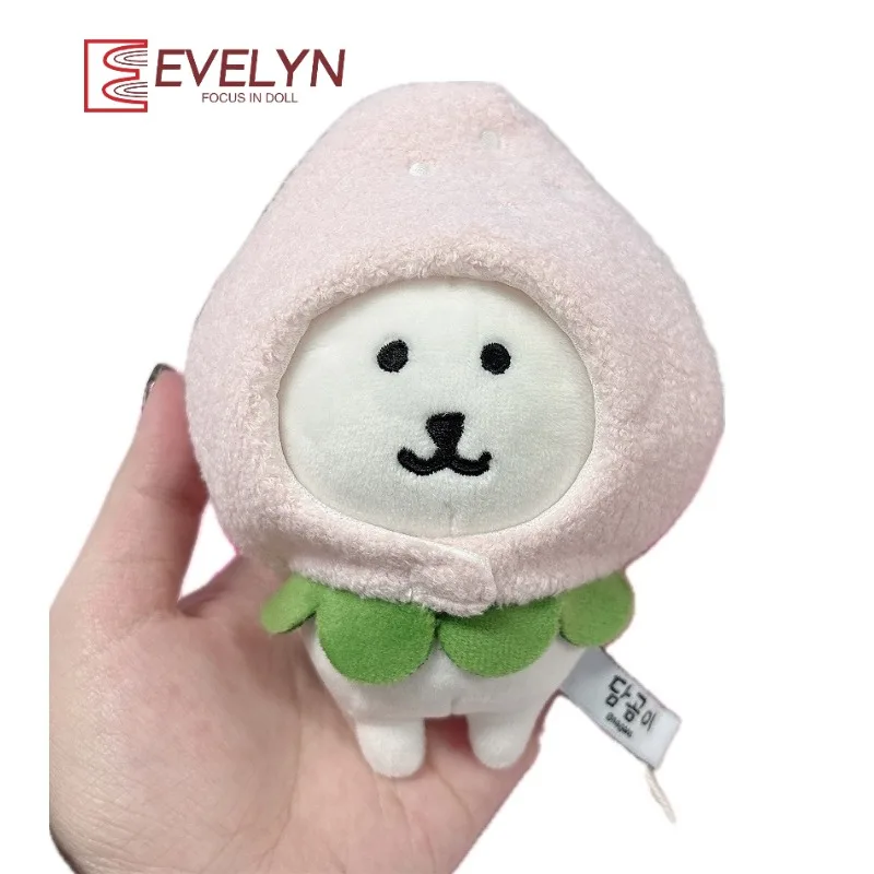 Evelyn 10cm Dessert Series Strawberry Head Cover Mini Doll Clothes Self-deprecating Bear Cotton Doll Clothes Outfit