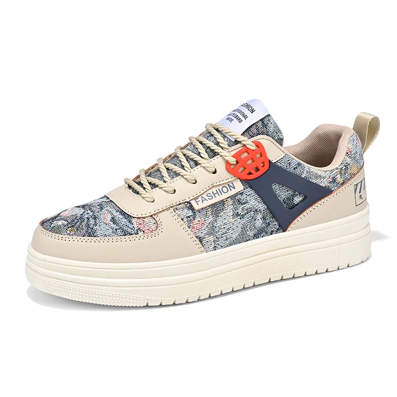 Fashionable Multifunctional Anti Slip and Wear-Resistant Casual Skateboarding Shoes Designed Specifically for Men, Men's Lightwe