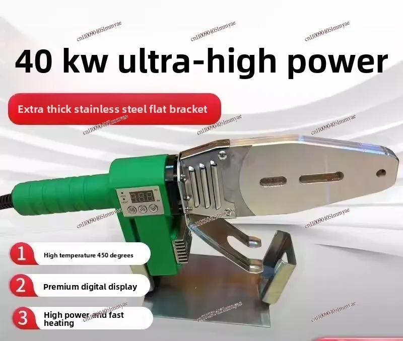 Hot melt high power sliding temperature control household 450 degree PE hot melt machine