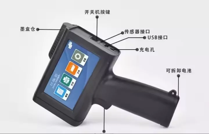 Ditu Made in China 12.7mm Handheld Inkjet Printer Portable QR Code Date Number Logo Label Plastic Bag Printer