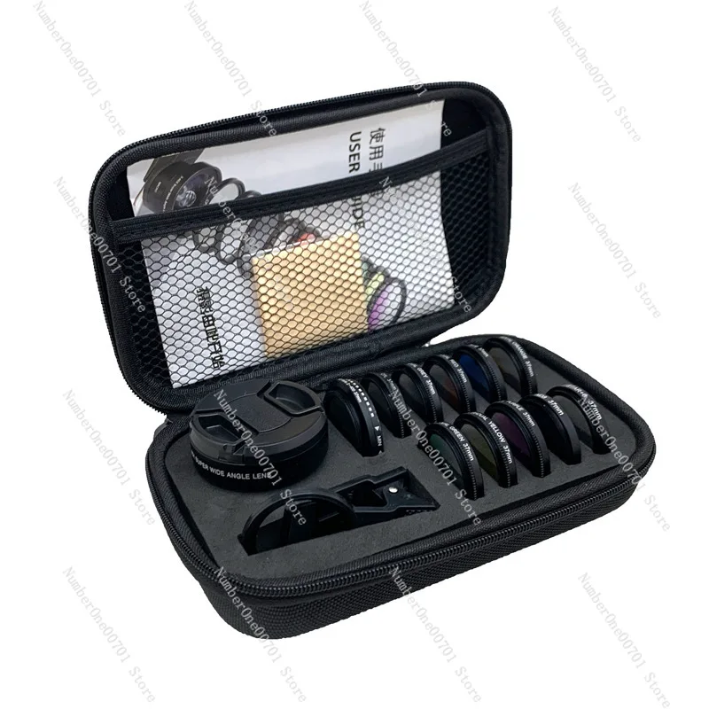 

Mobile phone lens set 12 in 1 0.45x wide-angle macro 37mm starlight dimming CPL gradual change filter