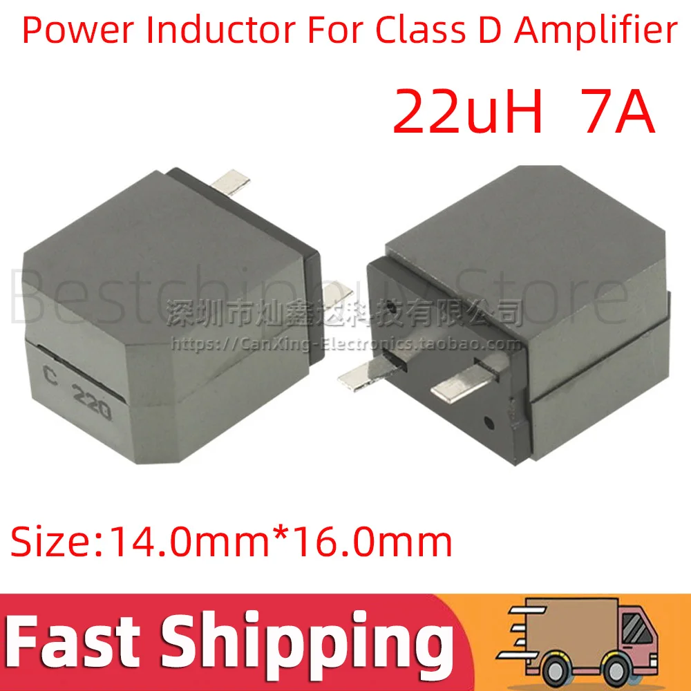 2pcs 7G14A-220M SMT SMD Common Mode Choke Power Inductor Inductance 22uH 7A High Current Digital Audio Class D  Amplifier Filter