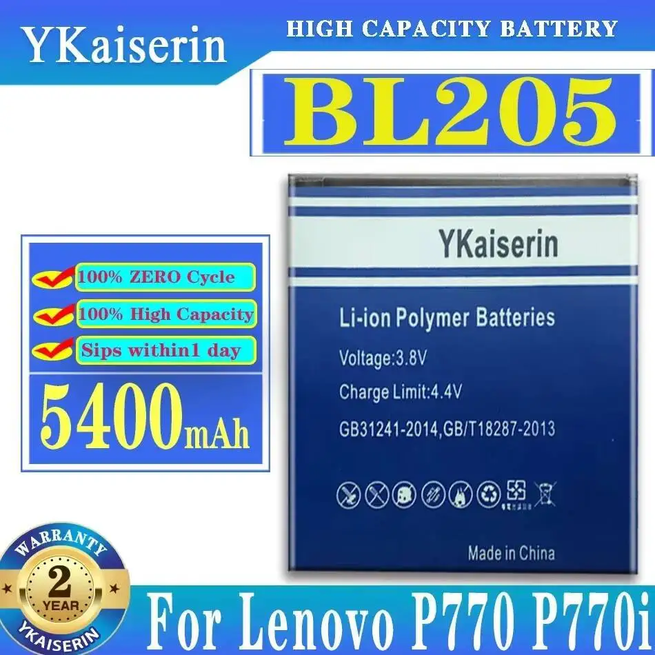 BL205 For Lenovo P770 P770i Safe Long-Lasting 5400Mah Mobile Phone Battery