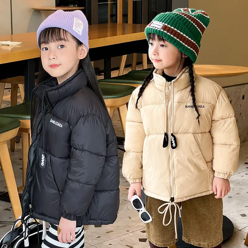 

Autumn and Winter Children's down and Wadded Jacket 2023 New Warm Thick Drawstring Boys and Girls Bread Clothes Clothing