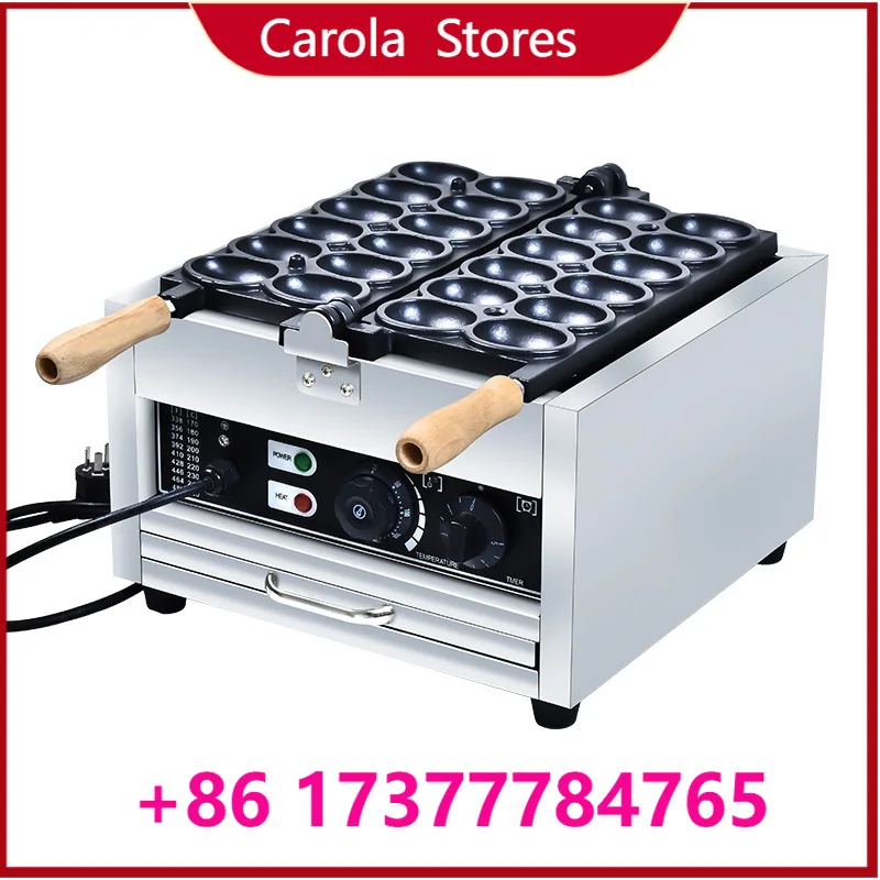 New process Face Waffle Cup Maker 2000 W 12 Pcs Snack Food Equipment Small Cake Waffle hine Plate