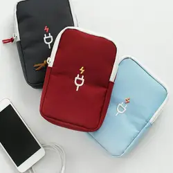 Portable Cable Digital Storage Bags Organizer USB Gadgets Wires Charger Power Battery Zipper Cosmetic Bag Case Accessories Item