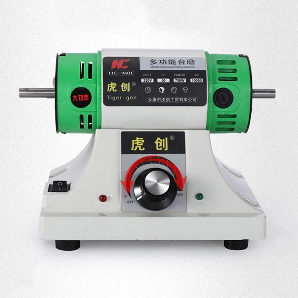 220V Electric Bench Polishing Grinding Machine Gem Jewelry Rock Grinder Desktop Lathe Polisher Adjustable Speed 0-10000RPM 750W