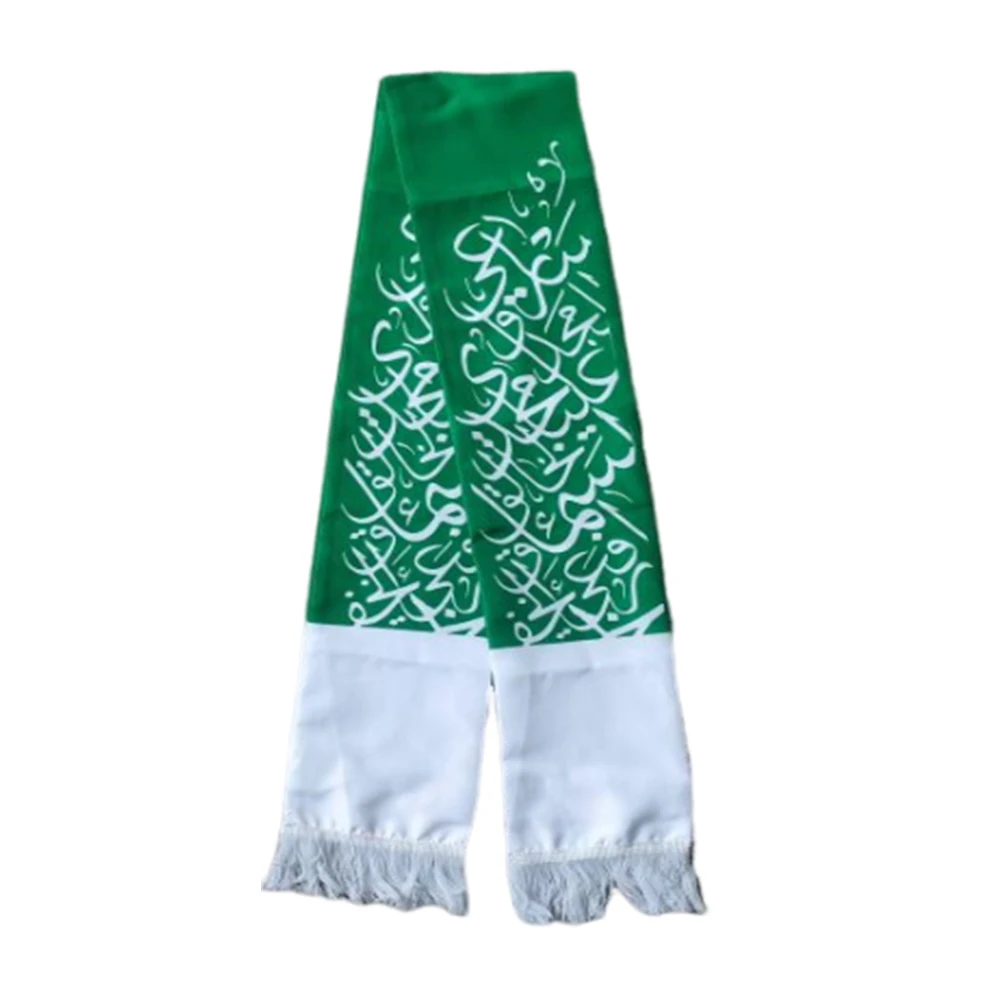 Directly Delivery 100% plain nylon Double Side Printing National Day Saudi Scarf