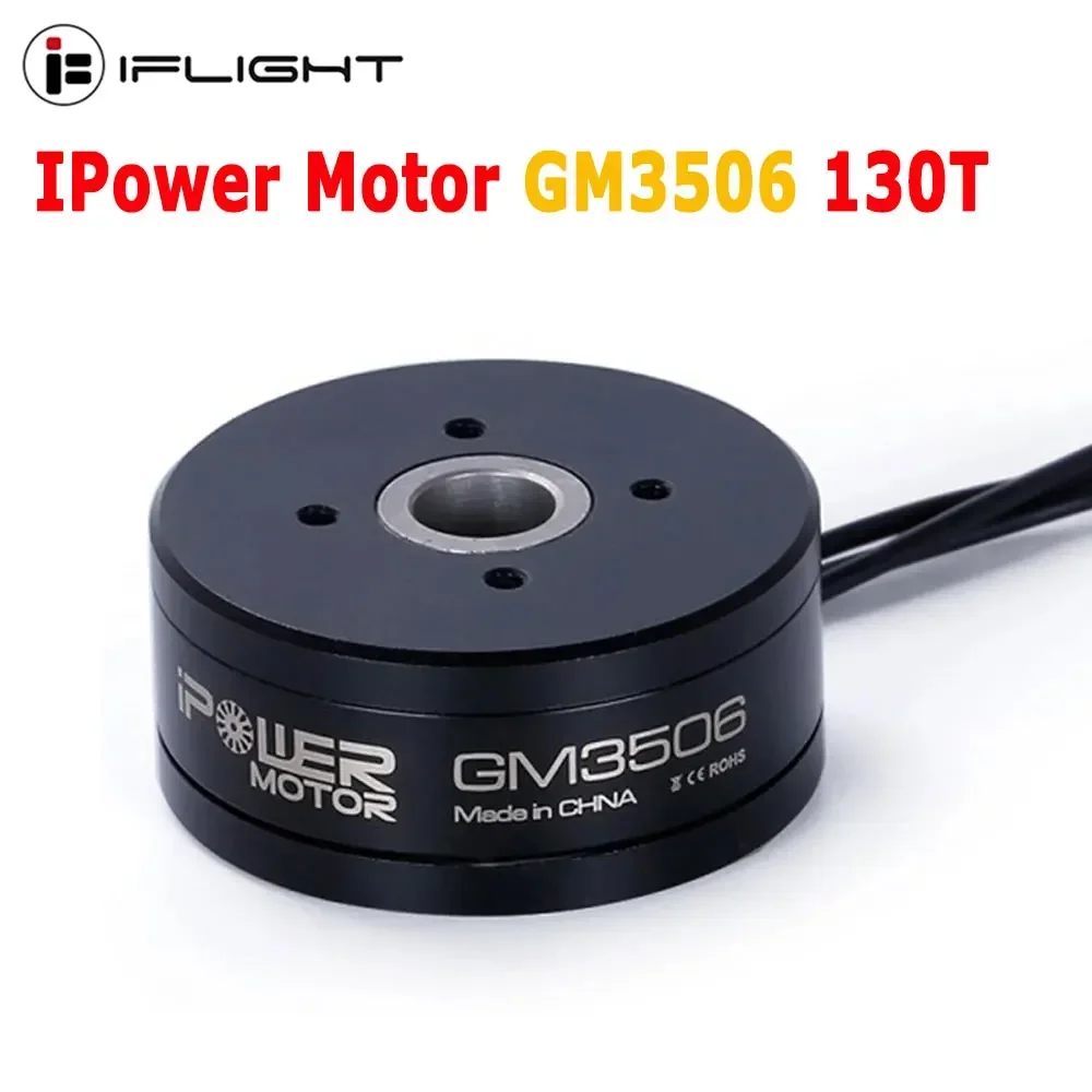 iFlight IPower Motor GM3506 130T with AS5048A Encoder 3506 Hollow Shaft Brushless Gimbal Motor for SLR Camera Stabilization