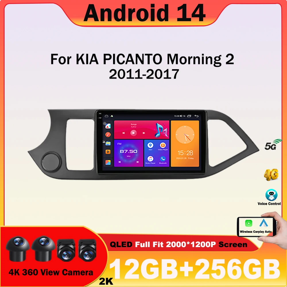 Android 14 Car Radio Carplay for KIA PICANTO Morning 2 2011 2012 2013-2017 Video Player GPS 4G CarPlay Auto Navigation Stereo 4G