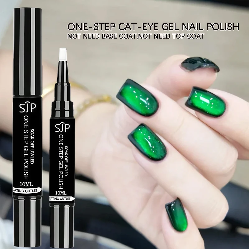 جل طلاء أظافر أخضر 5 في 1 بخطوة واحدة، جل بالأشعة فوق البنفسجية، لا يحتاج إلى معطف أساسي أو معطف علوي، هدية مثالية لتقنية الأظافر #2